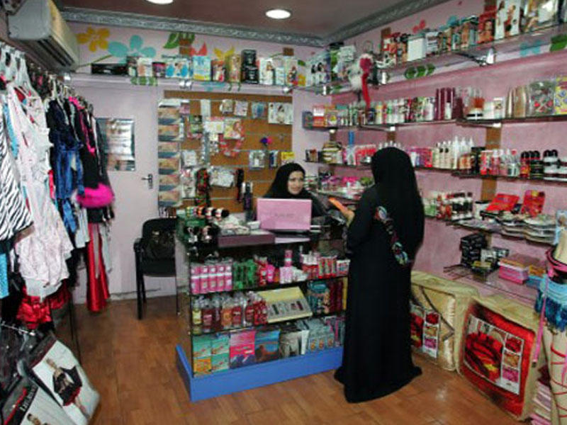 Star sex shop istanbul shops